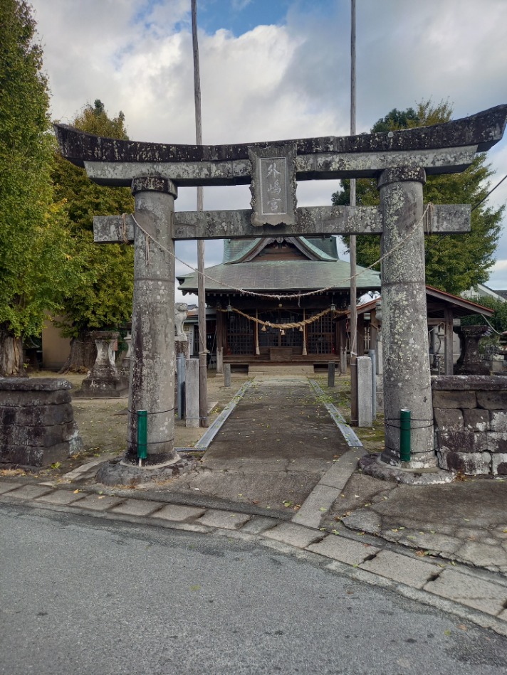 皆さん知ってました？