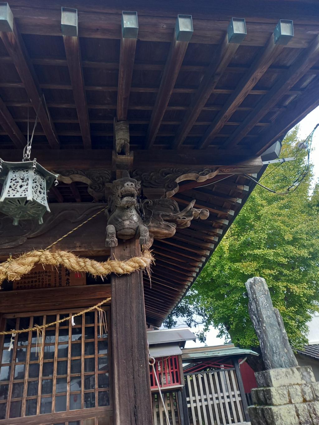 皆さん知ってました？