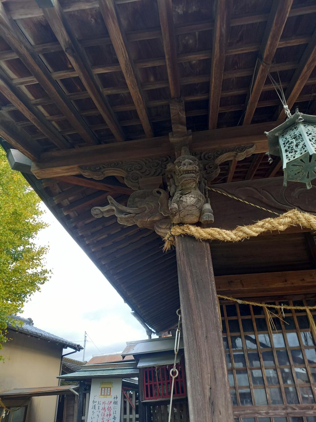皆さん知ってました？