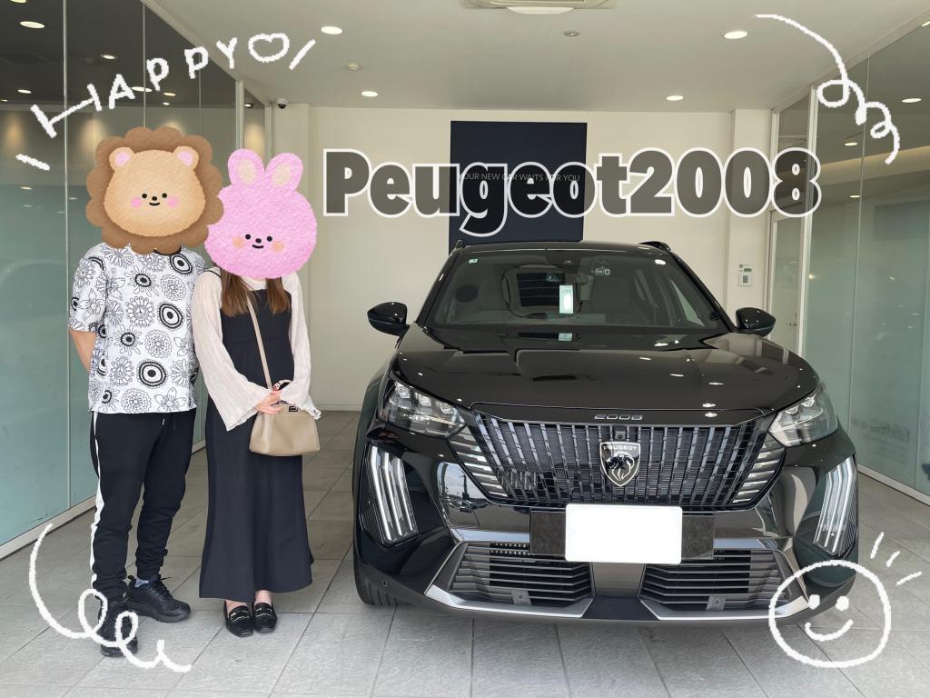 ✨2008ご納車✨