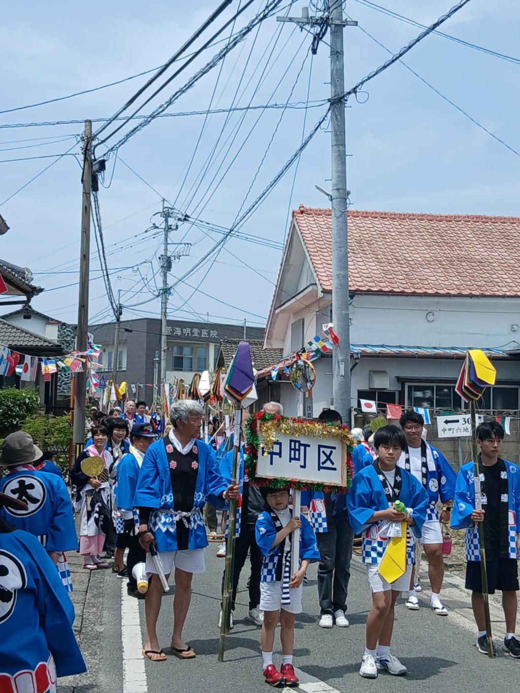 地元のお祭り