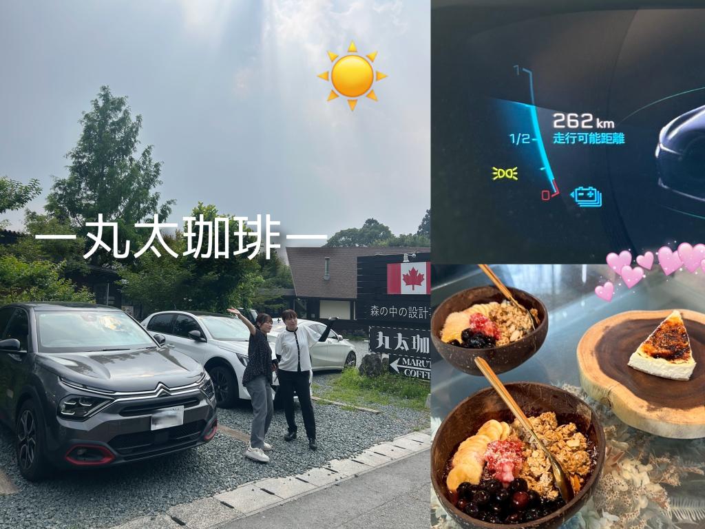 🚙アデル女子ＥＶ熊本旅🚙