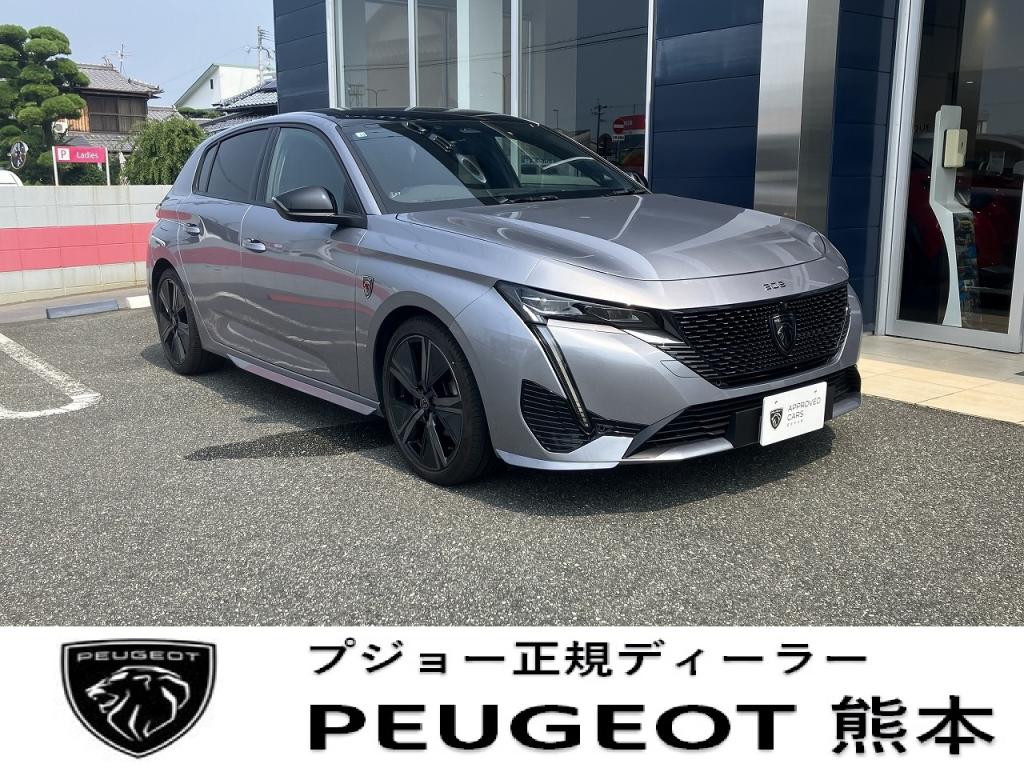 🚙お得な認定中古車のご紹介🚙