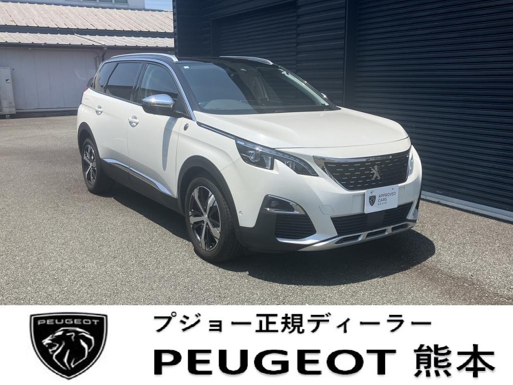 🚙お得な認定中古車のご紹介🚙