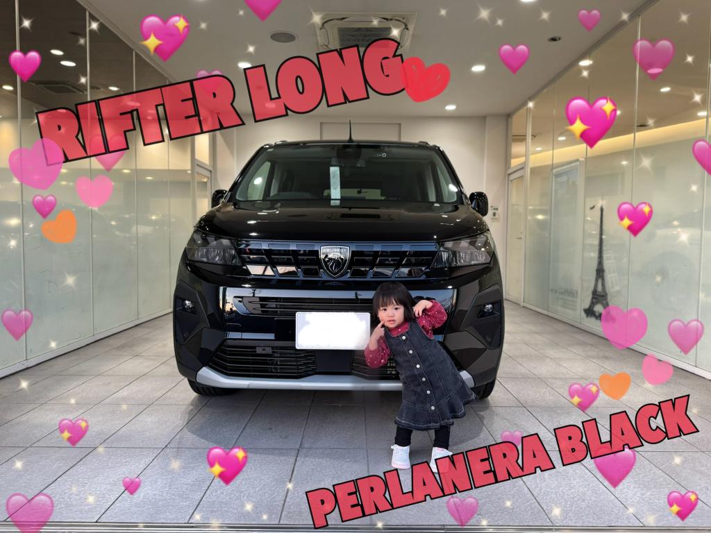 ⭐ご納車ありがとうございました⭐