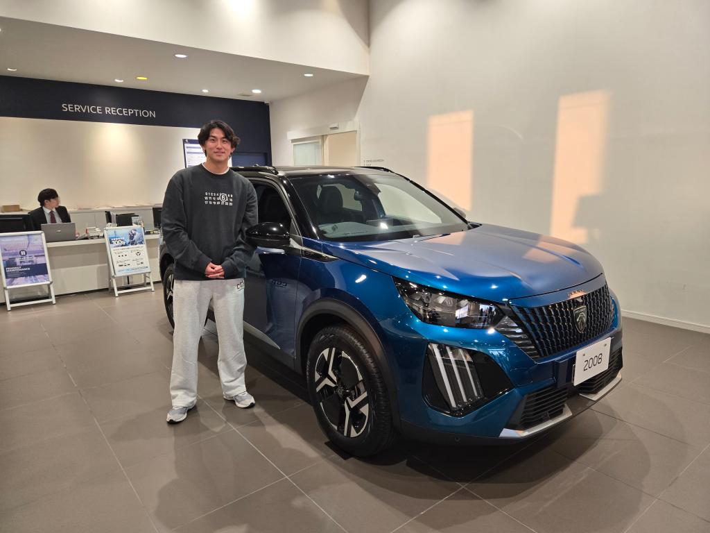 お疲れ様でした！