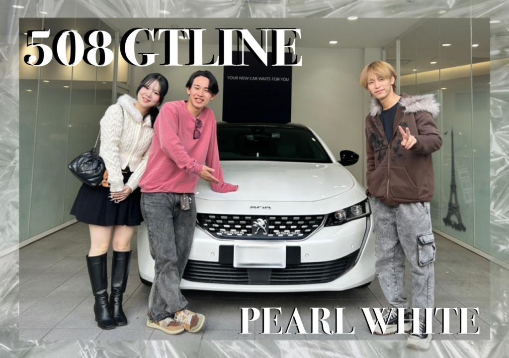 ⭐ご納車ありがとうございました⭐