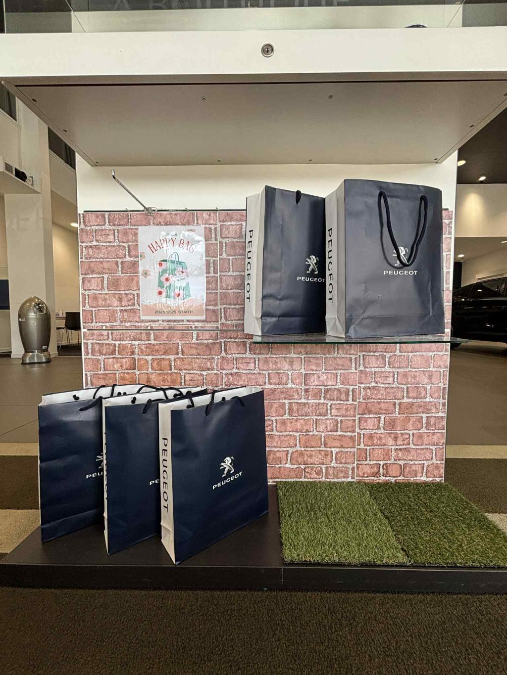 プジョー　福袋　✨