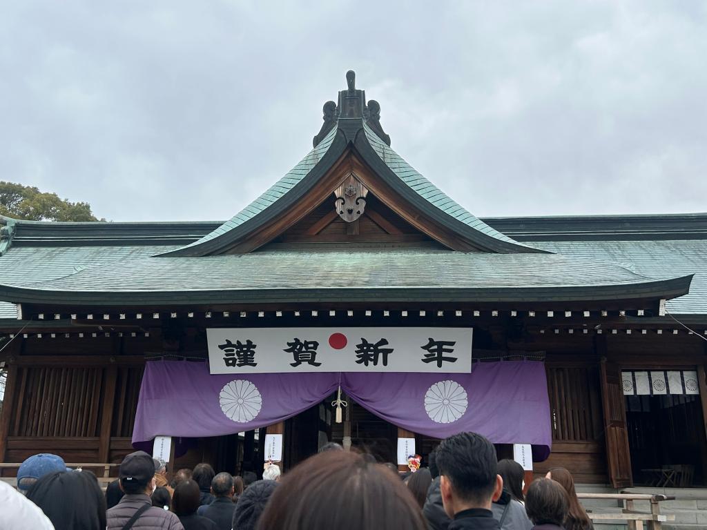 🌄🎍明けましておめでとうございます🎍🌄