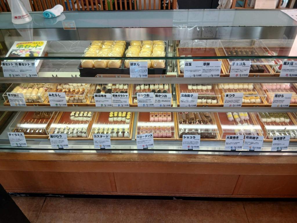 和と洋のコラボ