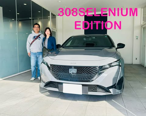 308SELENIUM　EDITIONご納車！！