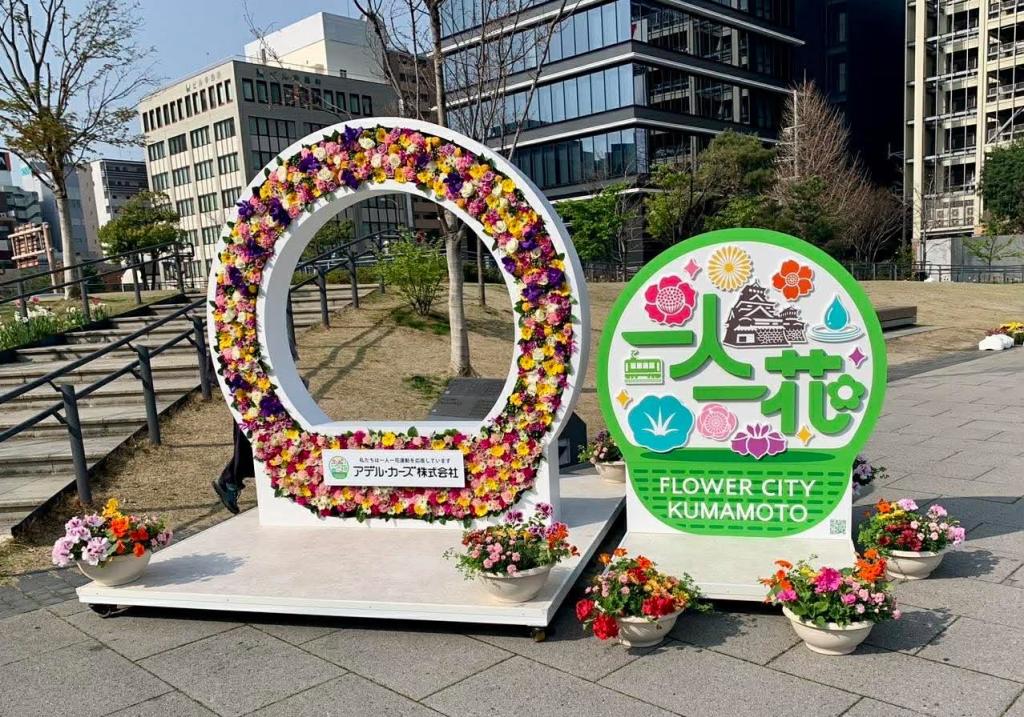 春の一人一花ハナノワWEEKS