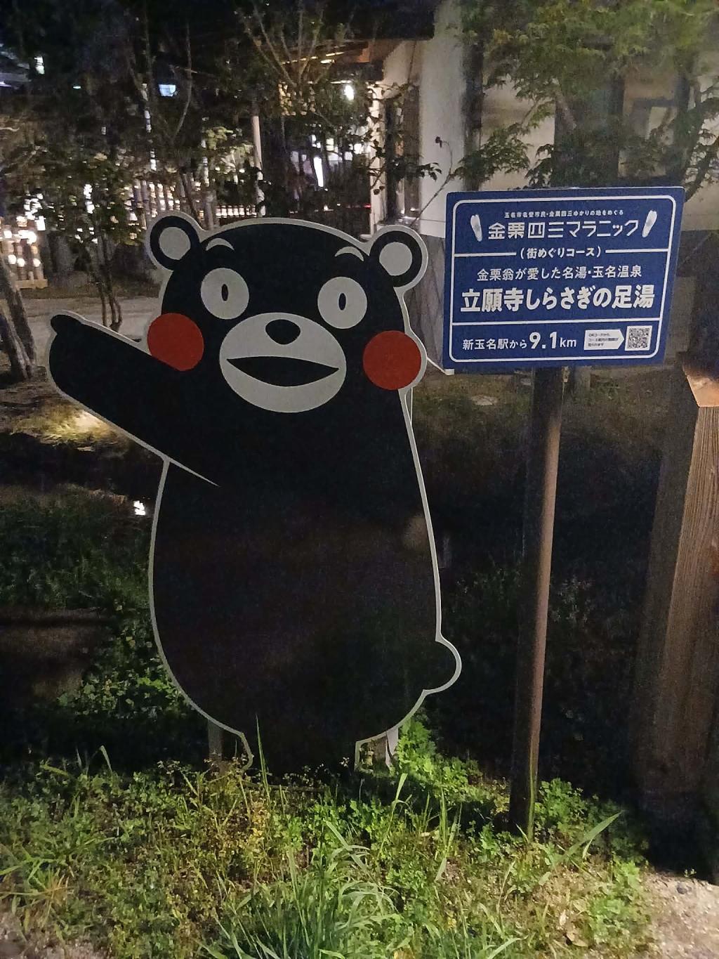 たまにはのんびりとした時間を