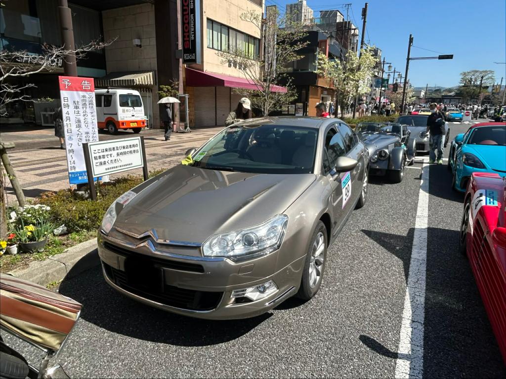 チェント・ミリア・かみつえ