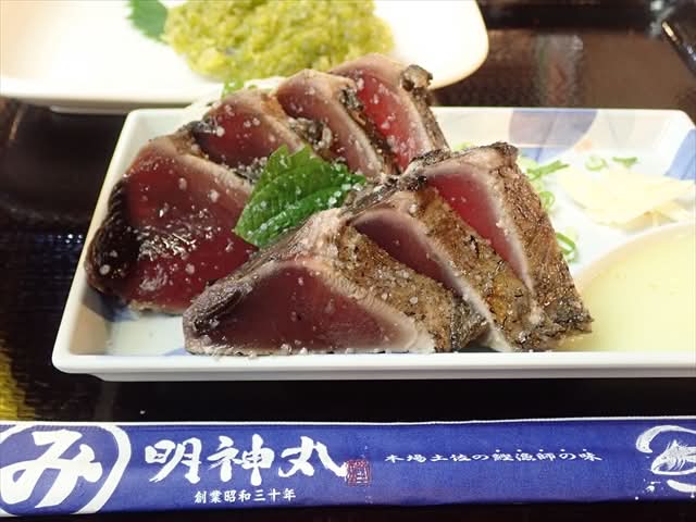 高知旅行‼