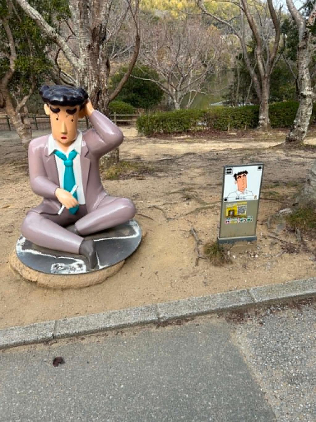 淡路島旅行