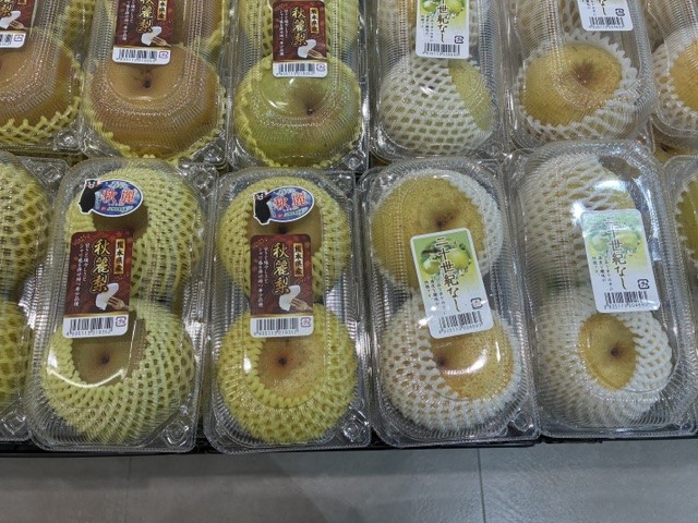 お盆を過ぎたら