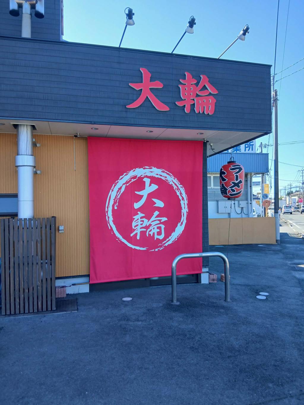 定期的に食べたくなる味